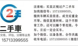 河北邢台爆料案件最新情况,案情进展与调查进展全解析”