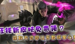 崩铁灵砂最新爆料,神秘力量觉醒，探寻未知领域