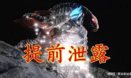 布莱泽最新爆料,揭秘娱乐圈惊人内幕