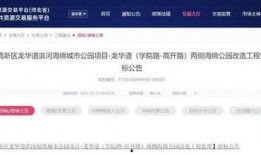 唐山医院爆料最新消息视频,揭秘事件真相与进展