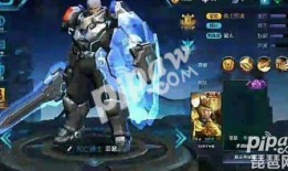 王者荣耀最新皮肤爆料弈星建模,棋盘之上，星辰璀璨