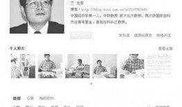 大学最新事件爆料新闻稿,最新大学事件深度解析”